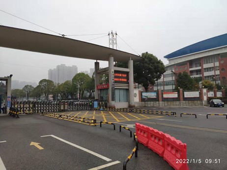 中南制藥機(jī)械廠(chǎng)前往長(zhǎng)沙博雅衛(wèi)生中等專(zhuān)業(yè)學(xué)校進(jìn)行溝通