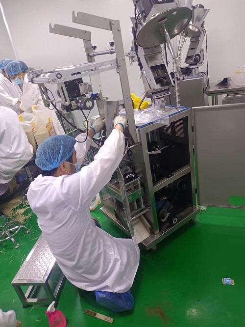 中南藥機：維護您的設備，我們在行動