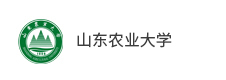山東農業大學