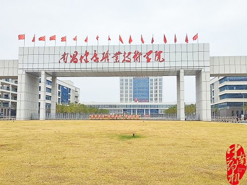 南昌健康職業技術學院設備調試圓滿完成