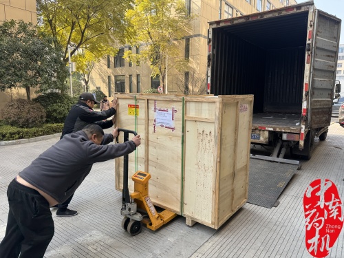 中南藥機：2025年首次發貨黃岡職業技術學院