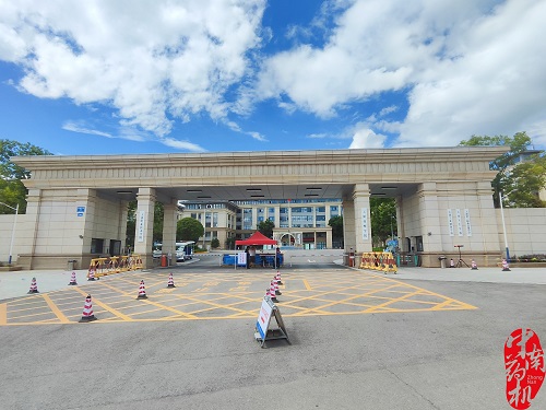 中南制藥機械廠順利完成玉溪職業技術學院制藥設備調試與操作培訓